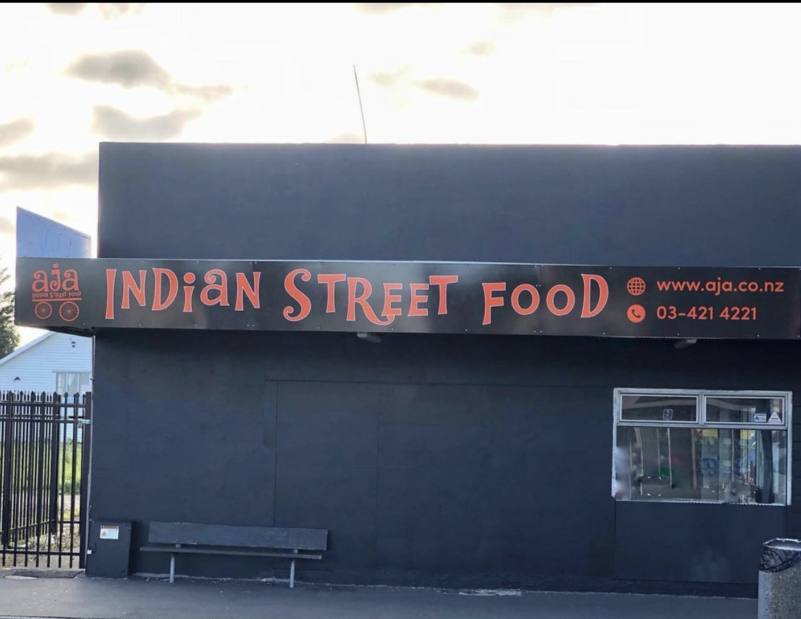 Aja Indian Restaurant and Takeaway